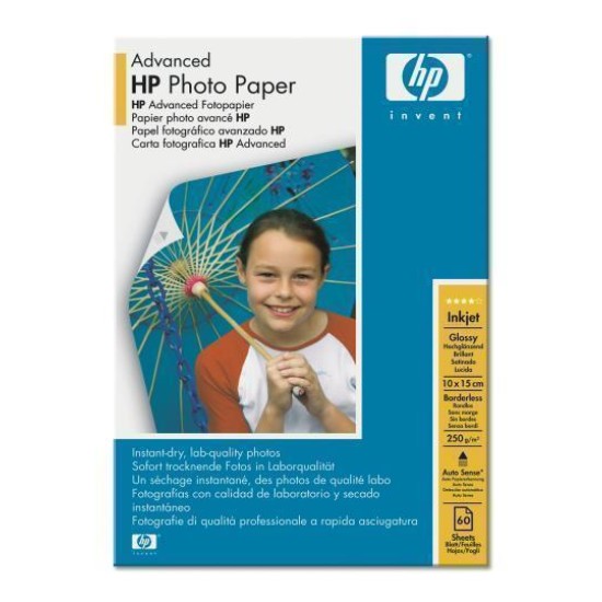 HP Adv Glossy Photo Paper