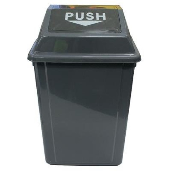CLNLNK RBSH BIN W/ BLLT LID 40L GRY