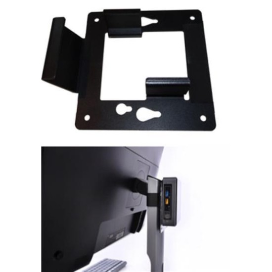 AOC VESA-P1 NUC Bracket for I2490PXQU, I2790PQU, Q27P1 and 22P1
