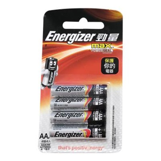 Energizer Max AAA Battery
