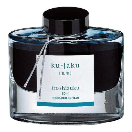 Pilot Iroshizuku Ink 50ml Peacock Ku-jaku (INK-50-KJ-INT)