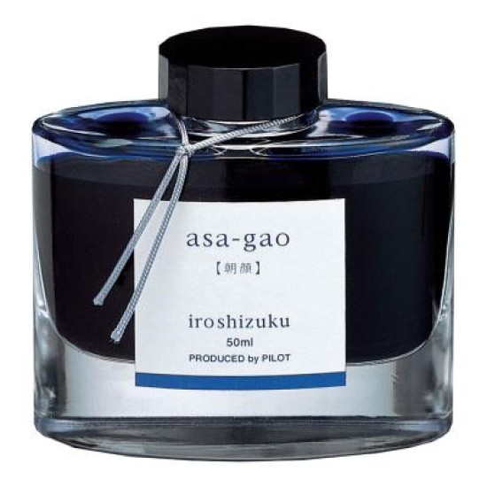 Pilot Iroshizuku Ink 50ml Morning Glory Asa-gao (INK-50-AS-INT)