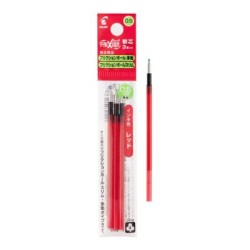 Pilot Frixion 3 in 1 Refill Extra Fine Red, Pack of 3 (LFBTRF30EF3R-EX)