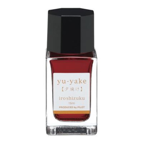 Pilot Iroshizuku Ink 15ml Sunset Yu-yake (INK-15N-YU)