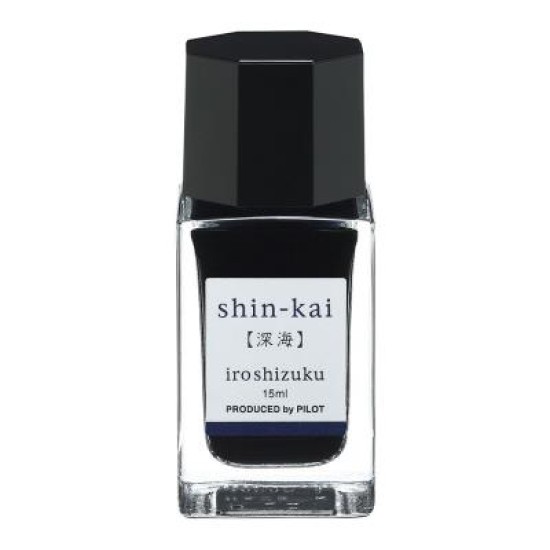 Pilot Iroshizuku Ink 15ml Deep Sea Shin-kai (INK-15N-SNK)