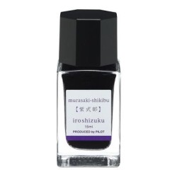 Pilot Iroshizuku Ink 15ml Japanese Beautyberry Murasaki-shikibu (INK-15-MS)