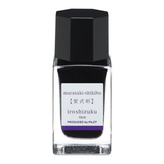 Pilot Iroshizuku Ink 15ml Japanese Beautyberry Murasaki-shikibu (INK-15-MS)