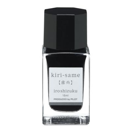 Pilot Iroshizuku Ink 15ml Autumn Shower Kiri-same (INK-15-KS)