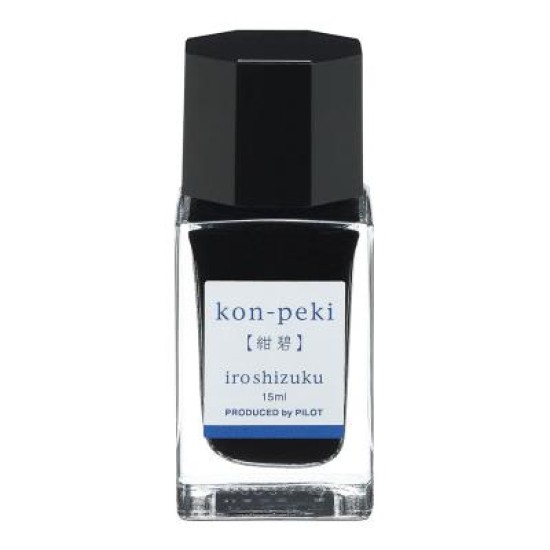 Pilot Iroshizuku Ink 15ml Deep Cerulean Blue Kon-peki (INK-15N-KO)
