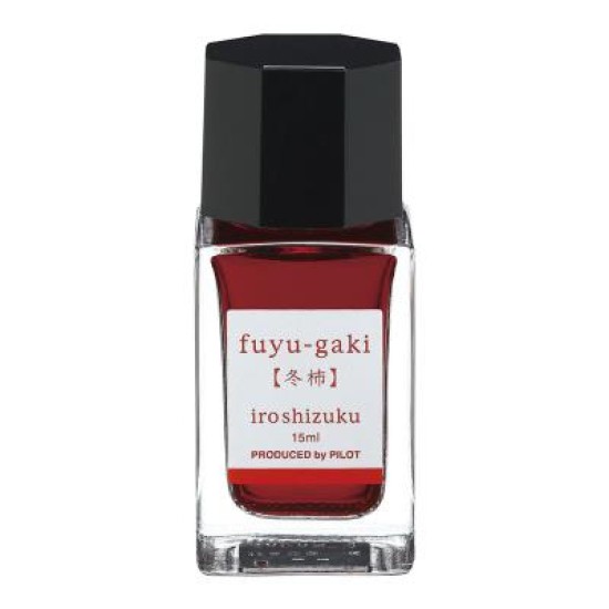 Pilot Iroshizuku Ink 15ml Winter Persimmon Fuyu-gaki (INK-15-FG)