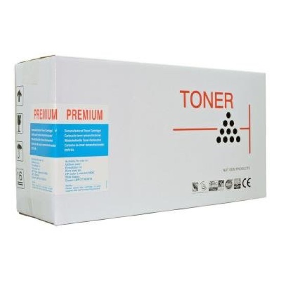 Icon Remanufactured HP C9731A Cyan Toner Cartridge