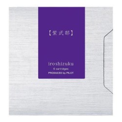 Pilot Iroshizuku Ink Cartridge Japanese Beautyberry Murasaki-shikibu, Pack of 6 (IRF-6S-MS) Pilot Iroshizuku Ink Cartridge Japanese Beautyberry Murasaki-shikibu, Pack of 6 (IRF-6S-MS)
