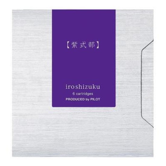 Pilot Iroshizuku Ink Cartridge Japanese Beautyberry Murasaki-shikibu, Pack of 6 (IRF-6S-MS)