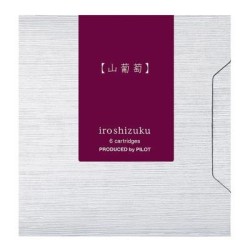 Pilot Iroshizuku Ink Cartridge Crimson Glory Vine Yama-budo Pack of 6 (IRF-6S-YB) Pilot Iroshizuku Ink Cartridge Crimson Glory Vine Yama-budo Pack of 6 (IRF-6S-YB)