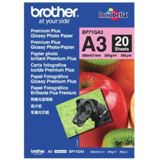 Brother BP71GA3 Glossy Paper
