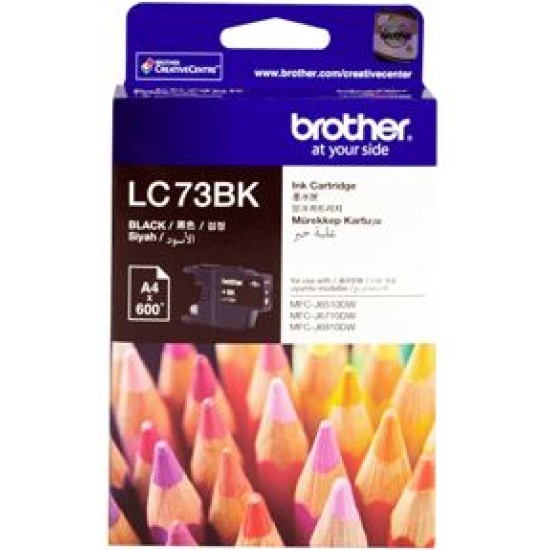 Brother ink cartridge lc73bk black inkjet 600 pages