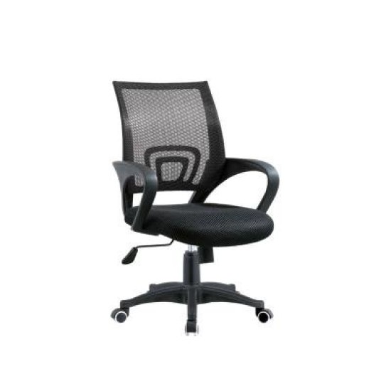 Radar Mesh Task Chair Black